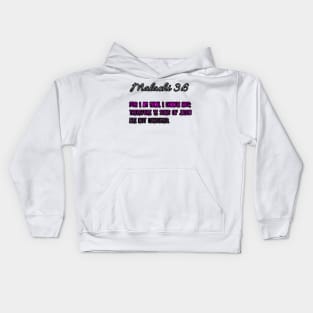 Malachi 3:6 Kids Hoodie